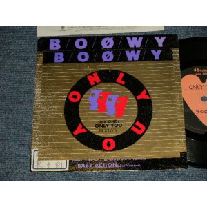 画像: BOOWY -  A) オンリー・ユー ONLY YOU  B)BLUE + BABY ACTION (VG++/Ex BB, STOFC) /  1987 JAPAN ORIGINAL "PROMO" Used 7" Single