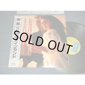 画像: 杏里 ANRI - ブギウギ・メインランド BOOGIE WOOGIE MAINLAND (MINT-/MINT) / 1988JAPAN ORIGINAL Used LP with OBI