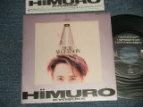 画像: 氷室京介 KYOSUKE HIMURO of BOOWY ボウイ - A)DEAR ANGERNO  B1)Suffragette City  B2)たどりついたらいつも雨ふり(MINT/MINT) / 1988 JAPAN ORIGINAL "PROMO" Used 7" 45 Single 