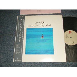 画像: 荒井由実 ユーミン Yumi Arai / ハイファイセット Hi-fi Set / Bread & Butter ブレッド＆バター- Yuming Summer Song Book (Ex+++/MINT-) / 1985 JAPAN ORIGINAL Used LP with OBI 