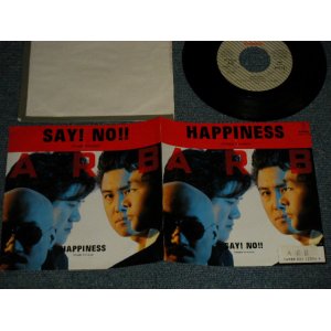 画像: ARB アレキサンダー・ラグタイム・バンド ALEXANDER'S RAGTIME BAND - A)HAPPINESS  B)SAY! NO!! (Ex/Ex STOFC,CLOUD) / 1987 JAPAN ORIGINAL "PROMO" Used 7" Single シングル