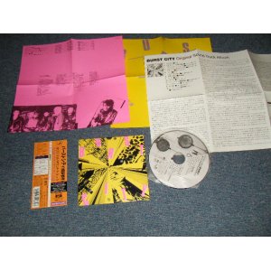 画像: V.A. Various - バーストシティ(爆裂都市) オリジナル サウンド トラック (MINT/MINT) / 2002  JAPAN "MINI-LP PAPER SLEEVE 紙ジャケット仕様" Used CD with OBI