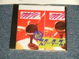 画像: スクーターズ LES SCOOTERS - 　女ごころはスクーターズ  (MINT/MINT)  / 1999 JAPAN ORIGINAL Used CD