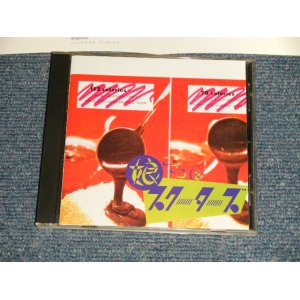 画像: スクーターズ LES SCOOTERS - 　女ごころはスクーターズ  (MINT/MINT)  / 1999 JAPAN ORIGINAL Used CD