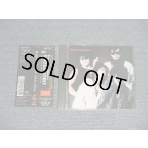 画像: THE STREET SLIDERS ストリート・スライダーズ- SLIDERS JOINT (MINT-/MINT) / 1995 JAPAN ORIGINAL Used CD with OBI