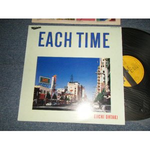 画像: 大滝詠一 EIICHI OHTAKI - EACH TIME (NO INSERTS & With INNER SLEEVE) (Ex+++/Ex+++ B-2,3:VG+++) / 1984 JAPAN ORIGINAL Used LP 