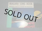 画像: NIAGARA FALL OF SOUND ORCHESTRAL (大滝詠一 OHTAKI EIICHI) - NIAGARA SONG BOOK (Ex++/MINT-)/ 1982 JAPAN ORIGINAL Used LP With SEAL OBI