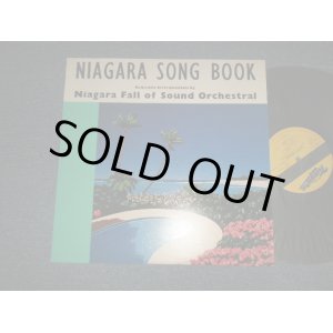 画像: NIAGARA FALL OF SOUND ORCHESTRAL (大滝詠一 OHTAKI EIICHI) - NIAGARA SONG BOOK (Ex++/MINT-)/ 1982 JAPAN ORIGINAL Used LP With SEAL OBI