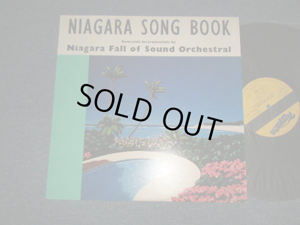 画像1: NIAGARA FALL OF SOUND ORCHESTRAL (大滝詠一 OHTAKI EIICHI) - NIAGARA SONG BOOK (Ex++/MINT-)/ 1982 JAPAN ORIGINAL Used LP With SEAL OBI