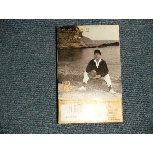 画像: 桑田佳祐 KEISUKE KUWATA (サザン・オールスターズ) - いつか何処かで (Ex++/MINT) / 1988 JAPAN ORIGINAL Used CASSETTE TAPE  