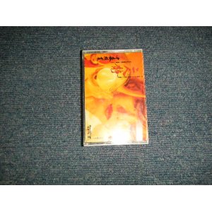 画像: 中森明菜 AKINA NAKAMORI - 二人静 -「天河伝説殺人事件」より (Ex++/MINT) / 1991 JAPAN ORIGINAL Used SINGLE CASSETTE TAPE  