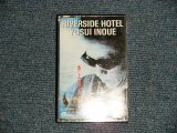 画像: 井上陽水 YOSUI INOUE - リバーサイド・ホテル RIVERSIDE HOTEL (Ex+++/MINT) / 1989 JAPAN ORIGINAL Used SINGLE CASSETTE TAPE  