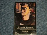 画像: 桑田佳祐 KEISUKE KUWATA (サザン・オールスターズ) - KEISUKE KUWATA(With STICKER) (Ex++/MINT) / 1988 JAPAN ORIGINAL Used CASSETTE TAPE  