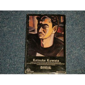 画像: 桑田佳祐 KEISUKE KUWATA (サザン・オールスターズ) - KEISUKE KUWATA(With STICKER) (Ex++/MINT) / 1988 JAPAN ORIGINAL Used CASSETTE TAPE  