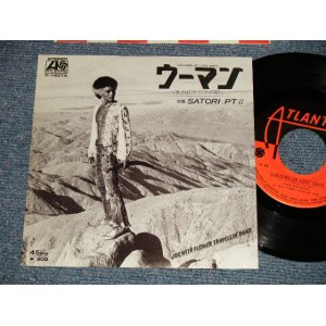 画像: フラワー・トラヴェリン・バンド　FLOWER TRAVELLIN' BAND - A)ウーマン SHADOWS OF LOST DAYS B)SATORI Part 2 II (MINT-/MINT-)/ 1975 JAPAN ORIGINAL Used 7" Single 