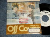 画像: オフ・コース　OFF COURSE -  A)めぐる季節    B)ランナウエイ RUNAWAY (Ex+/Ex+++ STOFC) /1976 JAPAN ORIGINAL "WHITE LABEL PROMO" Used 7" シングル Single 