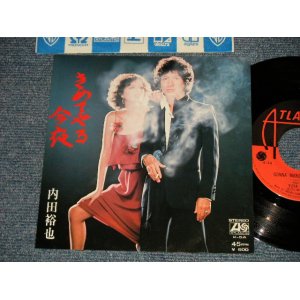 画像: 内田裕也 YUYA UCHIDA - A)きめてやる今夜 GONNA MAKE IT TONIGHT  B)レッツ・ツイスト NO.1 LET'S TWIST NO.1 (MINT-/MINT）/ 1977 JAPAN ORIGINAL 7" SINGLE 