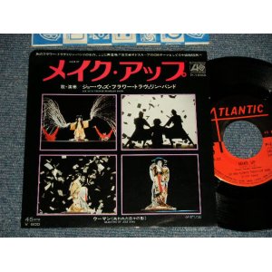 画像: フラワー・トラヴェリン・バンド　FLOWER TRAVELLIN' BAND - A)メイク・アップ MAKE UP  B)ウーマン SHADOWS OF LOST DAYS (Ex++/MINT-)/ 1977 JAPAN Used 7" Single 
