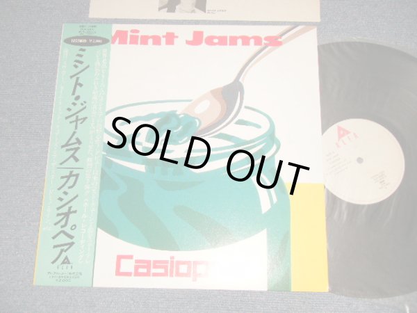 画像1: カシオペア CASIOPEA - MINT JAMS (MINT-/MINT) / 1982 JAPAN ORIGINAL Used LP With OBI  