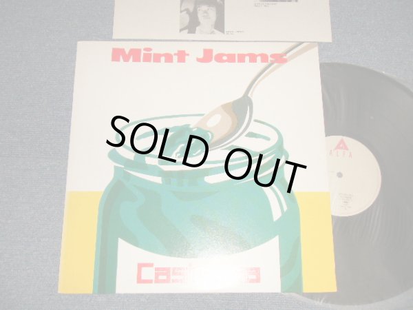 画像1: カシオペア CASIOPEA - MINT JAMS (MINT-/MINT) / 1982 JAPAN ORIGINAL Used LP