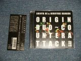 画像: 大江慎也&花田裕之 Shinya Ohe, Ｈiroyuki Hanada (ルースターズ THE ROOSTERS)  - ORIGIN DUO~COUNTERATTACK 大江慎也&花田裕之ACOUSTIC LIVE (MINT/MINT)  / 2005 JAPAN ORIGINAL Used CD＋DVD With OBI