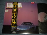 画像: 境 正章 MASAAKI SAKAI (スパイダース THE SPIDERS) - TRINACRIA / 1987 JAPAN ORIGINAL  "PROMO " Used 12"  with OBI