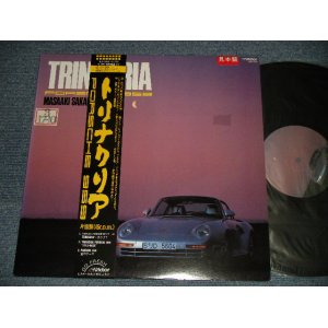 画像: 境 正章 MASAAKI SAKAI (スパイダース THE SPIDERS) - TRINACRIA / 1987 JAPAN ORIGINAL  "PROMO " Used 12"  with OBI