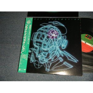 画像: YUTAKA MOGI 茂木由多加 (四人囃子 (Yonin Bayashi)) - フライト・インフォメーション  Flight Information (Ex+++/MINT-) / 1980 JAPAN ORIGINAL Used LP with OBI