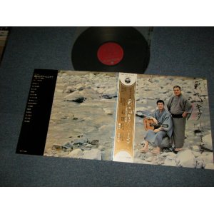 画像: 山本丈晴 TAKEHARU YAMAMOTO - デラックス我が心ギターによせて〜 古賀メロディ特集  (Ex++/Ex+++ Looks:Ex+)  / 1969 JAPAN ORIGINAL Used LP  with OBI