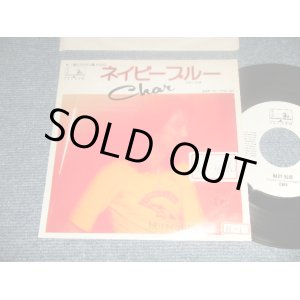 画像: チャー CHER 竹中尚人 NAOTO TAKENAKA - A)ネイビーブルー NAVY BLUE  B)SHININ' YOU, SHININ' DAY (Ex/Ex+++ WOFC, STOFC) / 1976 JAPAN ORIGINAL "WHITE LABEL PROMO" Used 7" Single