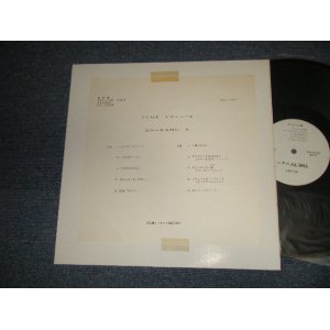 画像: ゴーバンズ GO-BANG'S - THE TV ショー  THE TV SHOW (MINT/MINT) /1989 JAPAN ORIGINAL "YUSEN USING PROMO ONLY" Used LP 