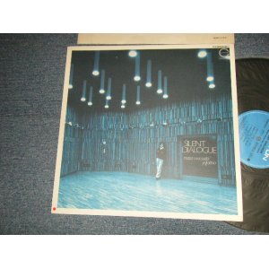 画像: 松田昌 MASA MATSUDA 大野雄二 YUJI OHNO - SILENT DIALOGUE (Ex++/MINT- STOFC) / 1979 JAPAN ORIGINAL Used LP 