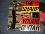 画像: 井上宗孝とシャープ・ファイブ MUNETAKA INOUE & HIS SHARP FIVE - YOUNG GUITAR 1 (若いギター1) (Ex++/Ex++ Looks:Ex+)  / 1966 JAPAN ORIGINAL Used LP  with OBI