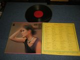 画像: いしだあゆみ AYUMI ISHIDA - ヒット・アルバム LONELY NIGHT WITH AYUMI ISHIDA (Ex++/Ex+++) / 1970 JAPAN ORIGINAL Used LP 