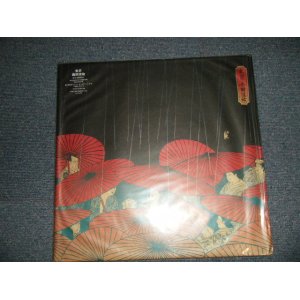 画像: 桑田佳祐 KEISUKE KUWATA (サザン・オールスターズ) - 東京 (MINT-/MINT) / 2002 JAPAN ORIGINAL "Picture Disc" Used 12"