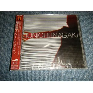 画像: 稲垣潤一 JUNICHI INAGAKI - エンドレス・チェイン.ENDLESS CHAIN (SEALED)/ 2001 JAPAN ORIGINAL "PROMO" "BRAND NEW SEALED" CD With OBI