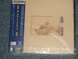 画像: 高田渡 Wataru Takada - 系図 (SEALED) / 1995 JAPAN "BRAND NEW SEALED" CD With OBI