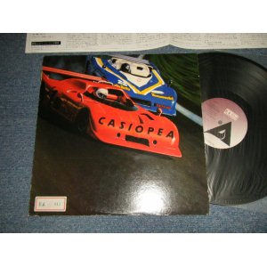 画像: カシオペア CASIOPEA - カシオペア CASIOPEA (DEBUT ALBUM) (Ex+/MINT- STOFC, STOL) / 1980 Version JAPAN RE-PRESS "Gradation labels" Used LP