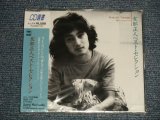 画像: 友部正人 MASATO TOMOBE - BEST SELECTION (SEALED) / 1991 JAPAN ORIGINAL "BRAND NEW SEALED" CD With OBI