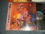 画像: ストリート・スライダーズ The STREET SLIDERS - 夢遊病 SLEEP WALKER (MINT/MINT Shrink)   /1985 JAPAN ORIGINAL Used LP with OBI 