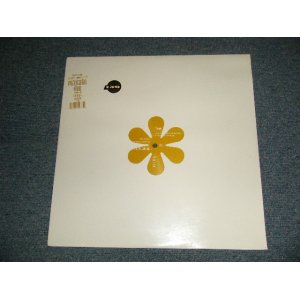 画像: PIZZICATO FIVE ピチカート・ファイヴ - PRONO 3003 (SEALED) / 1997 US AMERICA ORIGINAL "BRAND NEW SEALED" 12" 