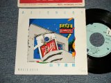 画像:  山下達郎 TATSURO YAMASHITA - A)あまく危険な香り　B)MUSIC BOOK  (MINT-/MINT) / 1982 JAPAN ORIGINAL  Used 7" Single