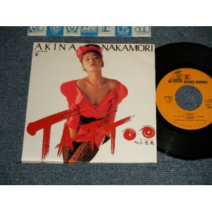 画像: 中森明菜　AKINA NAKAMORI - A) TATTOO  B) 小悪魔 (Ex++/MINT-) / 1988 JAPAN ORIGINAL Used 7" 45 Single 