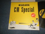 画像: 大滝詠一 EIICHI OHTAKI  - NIAGARA CM SPECIAL (MINT-/MINT-)  / 1982 Japan ORIGINAL Used LP-