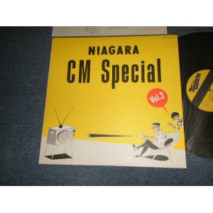 画像: 大滝詠一 EIICHI OHTAKI  - NIAGARA CM SPECIAL (MINT-/MINT-)  / 1982 Japan ORIGINAL Used LP-