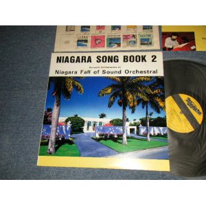 画像: NIAGARA FALL OF SOUND ORCHESTRAL (大滝詠一 OHTAKI EIICHI) - NIAGARA SONG BOOK 2 (Ex++/MINT-) / 1984 JAPAN ORIGINAL "COMPLETE Set" Used LP With SEAL OBI