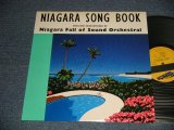 画像: NIAGARA FALL OF SOUND ORCHESTRAL (大滝詠一 OHTAKI EIICHI) - NIAGARA SONG BOOK (MINT-/MINT-)/ 1982 JAPAN ORIGINAL Used LP With SEAL OBI