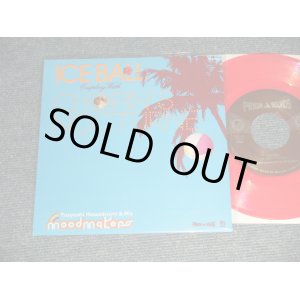 画像: 川上つよしと彼のムードメイカーズ Tsuyoshi Kawakami & His Moodmakers  Ice Ball (NEW)/ 2006JAPAN ORIGINAL "red wax/vinyl" "brand new" 7"Single