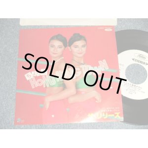 画像: ザ・リリーズ THE LILIES - A)ちょっと香港タウン  B)メモリアル・ゾーン (Ex-/MINT-  TEAROFC, BB for PROMO) / 1980 JAPAN ORIGINAL "WHITE LABEL PROMO" Used 7" 45 Single  