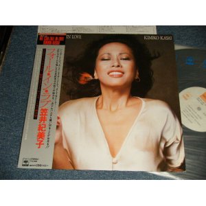 画像: 笠井紀美子 KIMIKO KASAI  - FALL IN LOVE フォール・イン・ラヴ  (Ex++/MINT-) / 1976 JAPAN ORIGINAL  Used  LP with OBI